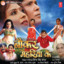 Nauker Mehariya Ke cover