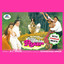 Pehla Pehla Pyar (With Jhankar Beats) [Original Motion Picture Soundtrack] cover