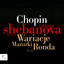 Unknown Title cover