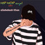 . - Hip Hop 1 - Jas Johal Show Intro