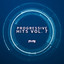 Progressive Hits, Vol. 7 (Dj Mixed) cover