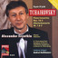 Unknown Title cover