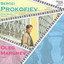 Prokofiev, S.: Piano Music, Vol. 2 - Piano Sonatas Nos. 1 and 8 / 4 Pieces / Old Grandmother's Tales / 3 Pieces cover