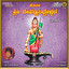 Sri Revanasiddeshwara cover