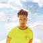 EL PALMAR cover