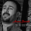 Keça Kêye cover