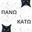 Panw katw cover