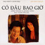 Có Đâu Bao Giờ cover