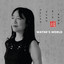 Helen Sung Big Band - Waynes World