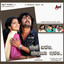 Male Barali Manju Irali (Original Motion Picture Soundtrack) cover