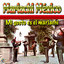 Mi Gusto Es El Mariachi cover