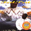 Tops Drop - Fat Pat