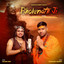 Hashtag Pandit Feat. Abhilipsa Panda - Bholenath Ji