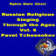 Unknown Title cover