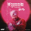 Tunak Tunak Tun - Lofi Flip cover