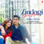 Zindagi Tere Naam - Bengali Version cover
