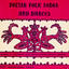 Unknown Title cover
