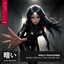 Shelter in the Dark - Extended Mix