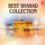 Tum Karoh Daya Mere Sai (From "Sun Sakhiye") cover