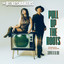 The Boneshakers - Pull Up the Roots