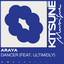 Dancer (ft. ultimidly) Araya