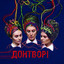 Танго cover