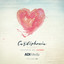 Preghiera per abacuc cover