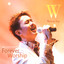 Namanya Yesus cover