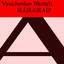 Unknown Title cover