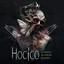 Hocico - Traitors