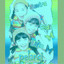 Unknown Title cover