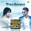 Preethisuve (From "Kousalya Supraja Rama") cover