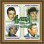 4 En 1, Volumen 4 cover
