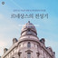 Unknown Title cover