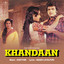 Ye Mulaqat Ek Bahana Hai - From "Khandaan"