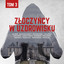 Unknown Title cover