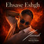 Siavash - Ehsase Eshgh