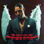 תקלחתי סתפרתי cover