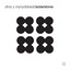 dros y mynyddoedd - 12"