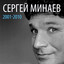 Unknown Title cover