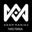 Ад cover