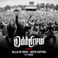 Live at Hills of Rock cover