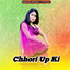 Unknown Title cover