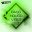The Tune - Extended Mix