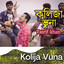 Kolija Vuna cover
