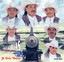Polo Urias - El Amante Apasionado