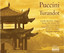 Unknown Title cover