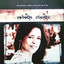 Esta Mensagem cover