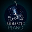 Fantasia No. 3 in D Minor, K. 397 cover