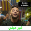 Cheb Mehdi